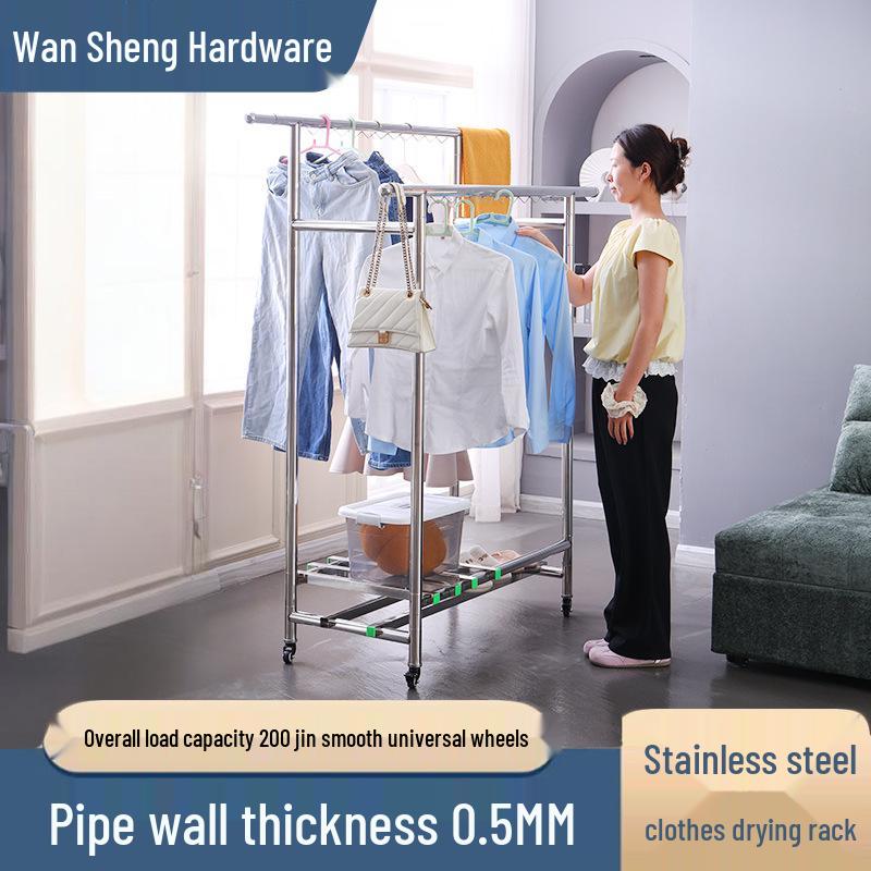 Adjustable Stainless Steel Double Rod Drying & Display Rack for Balcony