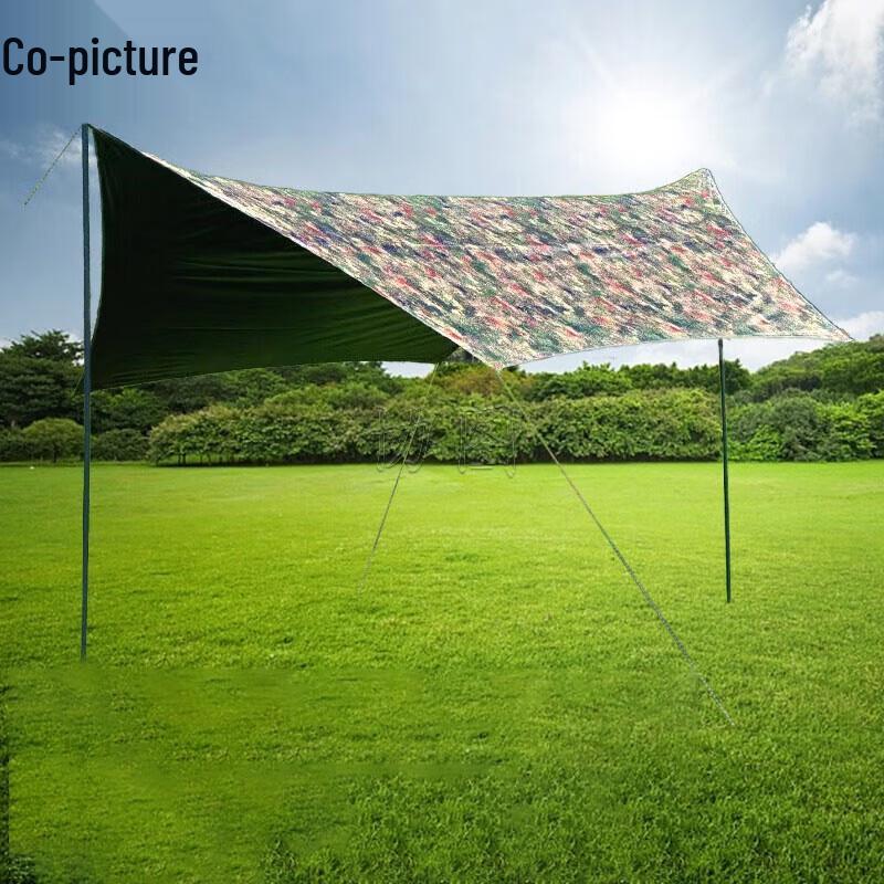 Xietu Camouflage Ultralight Tarp Tent