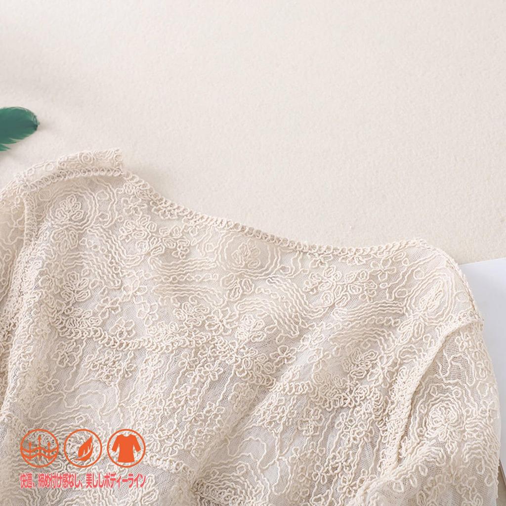Lace Shirt UV Air Conditioning Sheer Floral Long Openwork Perfect for and Outings [fourfivesix Haru] Women's Blouse, Protection, Protection, Top,