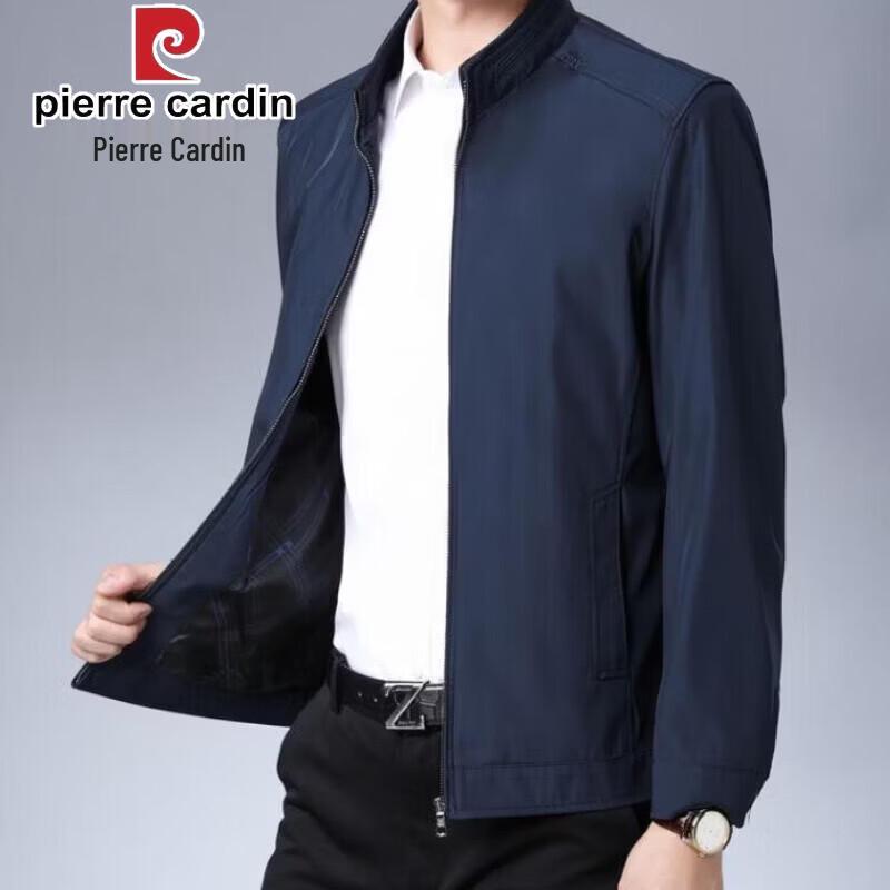 Pierre Cardin Men's Stand Collar Jacket