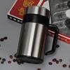 Changqi Insulated Mug with Handle and Tea Filter