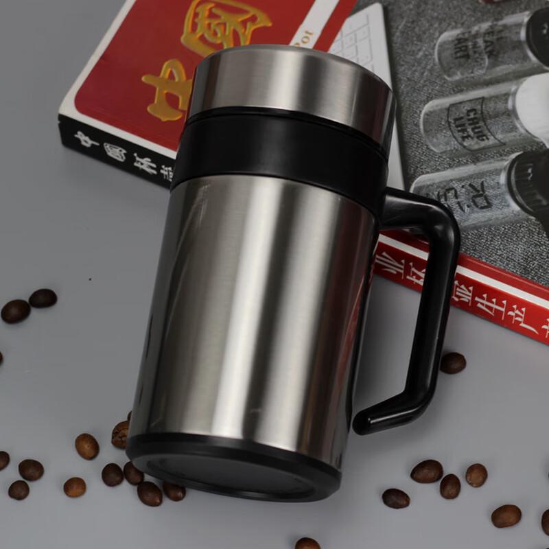 Changqi Insulated Mug with Handle and Tea Filter
