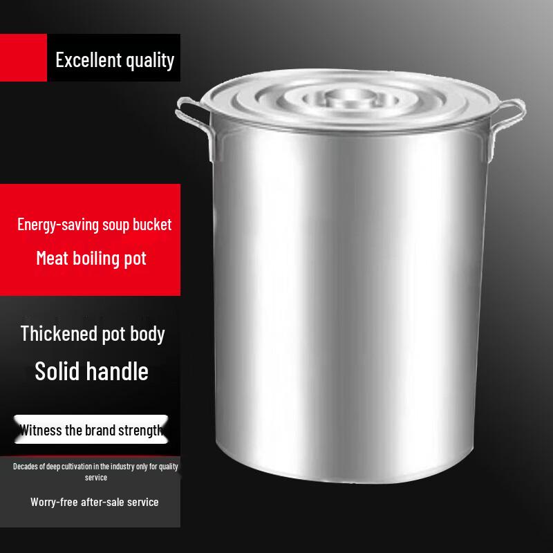 

Sule Commercial Energy-Saving Stainless Steel Gas Soup Pot