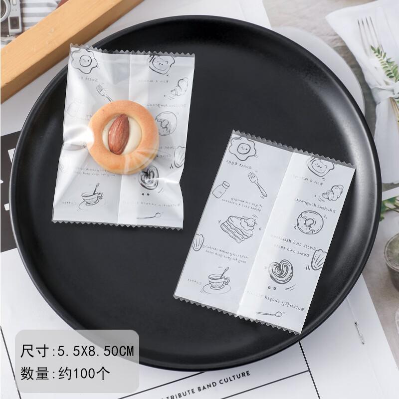 MDNG Self-Sealing Baking Treat Bags