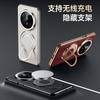 Luxury Magnetic Leatherette Bracket Case For Huawei Mate 70 60 50 Pro Plus Magsafe Wireless Charging Hidden Stand Back Cover