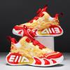 Year of the Snake Limited Boys Shoes 2025 Spring New Children's Sports Shoes Medium and Older Boys Red Basketball Tide Shoes