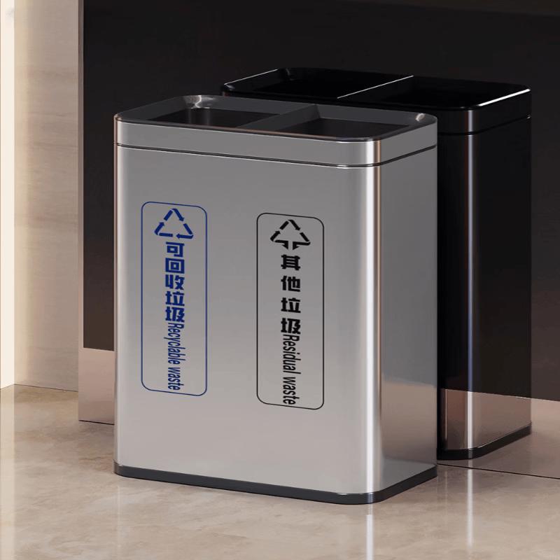 Jundingying MX-T38 Stainless Steel Swing Lid Trash Can