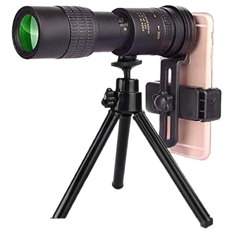 

Mi Ling 10-300x40 Retractable Zoom Monocular Telescope