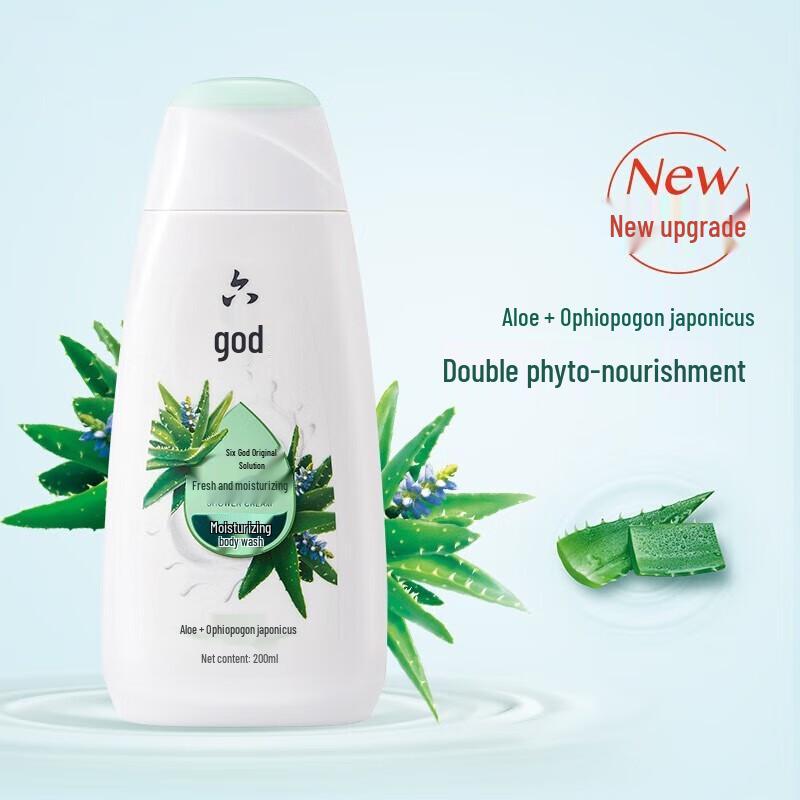 Liùshén Fresh Moisturizing Shower Gel