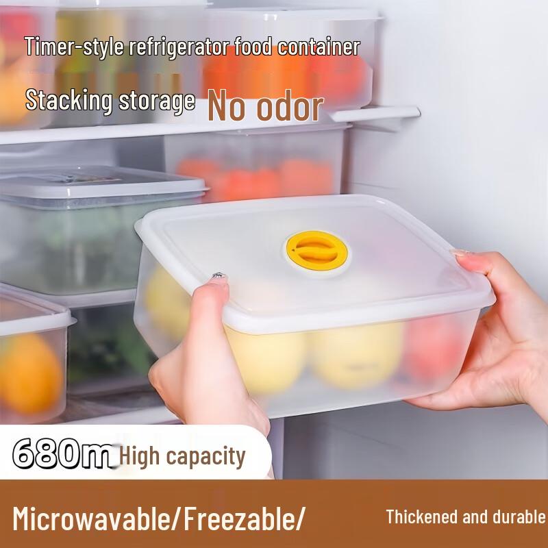 680ml Timing Food Storage Container