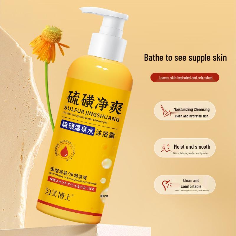 Yunmei Dr. Sulfur Shower Gel: Hydrates, Moisturizes, Nourishes, and Gently Cleanses without Tightness, 400ml.