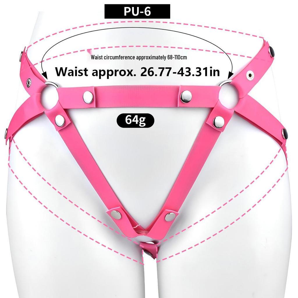 FRRK Adjustable Chastity Lock Belt with Elastic Buttons for Outing Wear