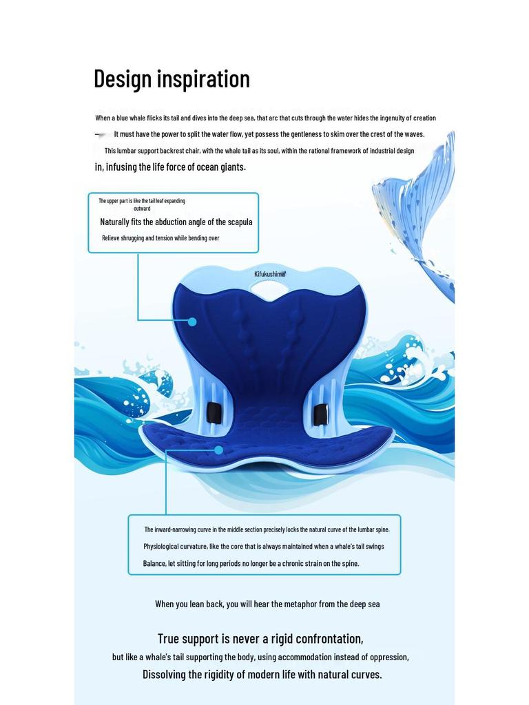 Mermaid Ergonomic Waist Support Cushion for Office Chairs