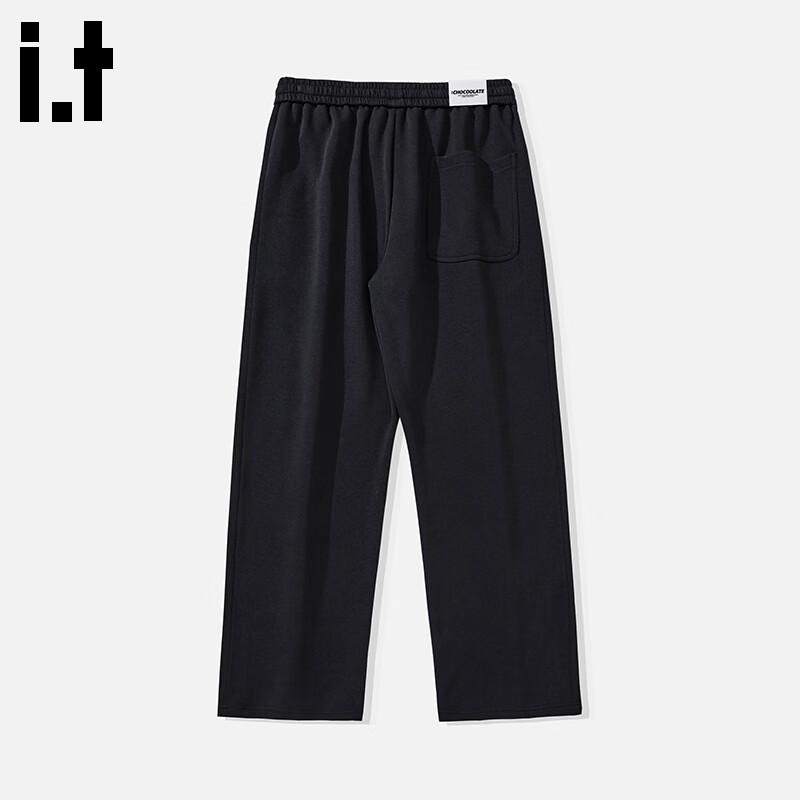 CHOCOOLATEit Men's Straight-Leg Casual Sweatpants