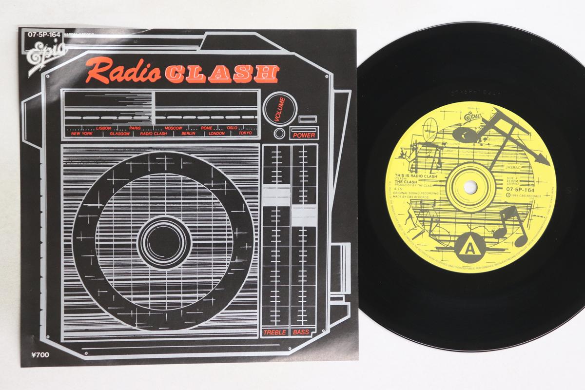 

7inch Record CLASH - This Is Radio Clash / Radio Clash 075P164 CBS 1981 Japan Rock Used