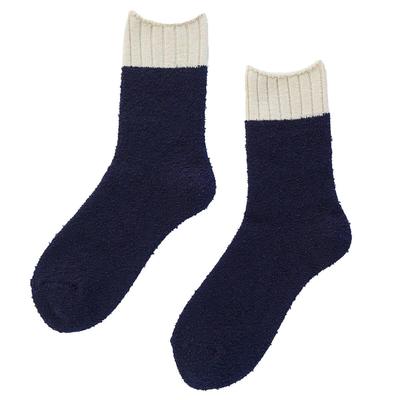 Kinuya Silk and Wool Fluffy Silk and Wool Winter Ankle Sizes Navy SO7750 Socks, Blend, Socks, Women's, 22.5-24.5cm, Cute, Simple, Blue,