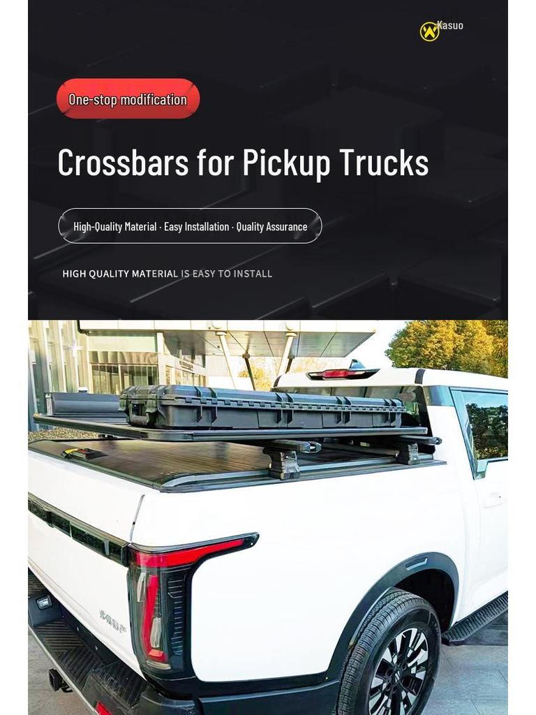Great Wall Pao Foton Mars Pickup Truck High Lid Roller Shutter Aluminum Crossbar Support Rod Modification