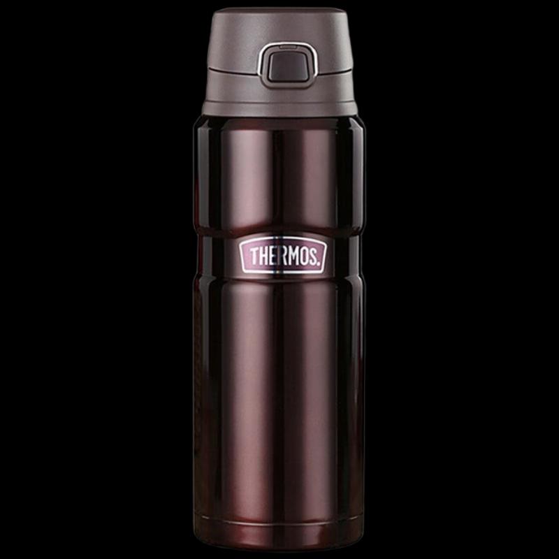 Thermos 780ml Vacuum Insulated Stainless Steel Mug
