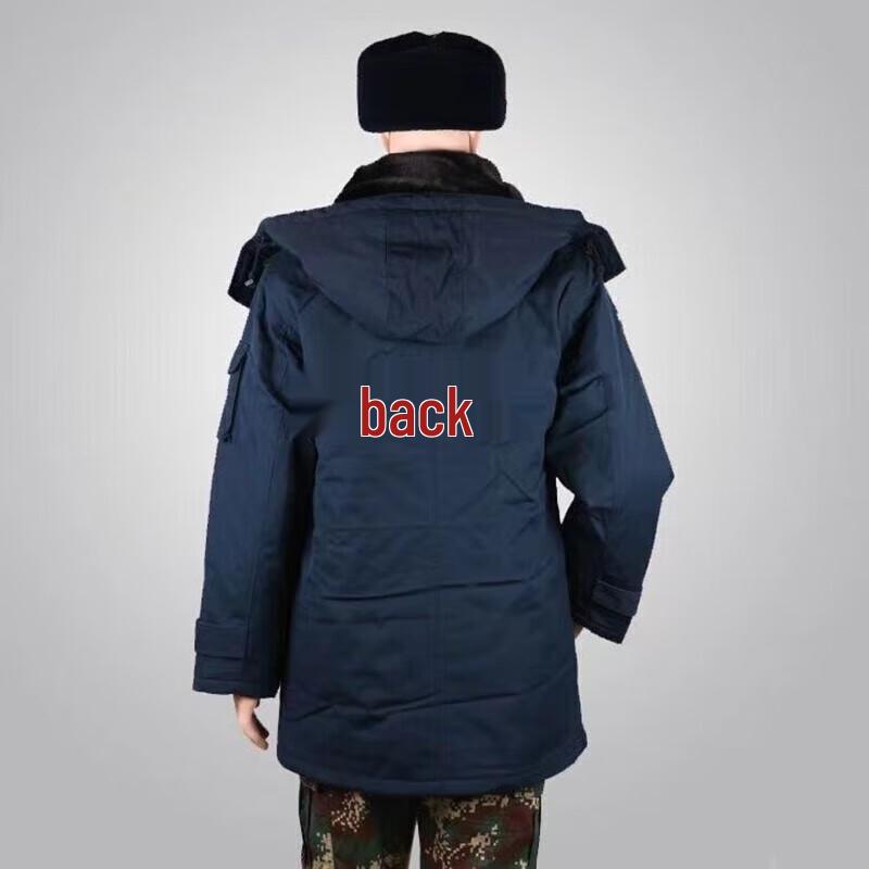 Winter Navy Military Cotton Greatcoat with Detachable Liner