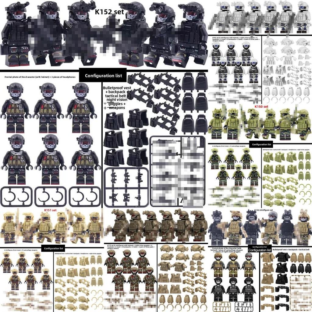 Ghost Weapons Military Specia Force Soldier Swat Tactical Toys Parts