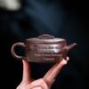 Shangqi Zisha Teapot