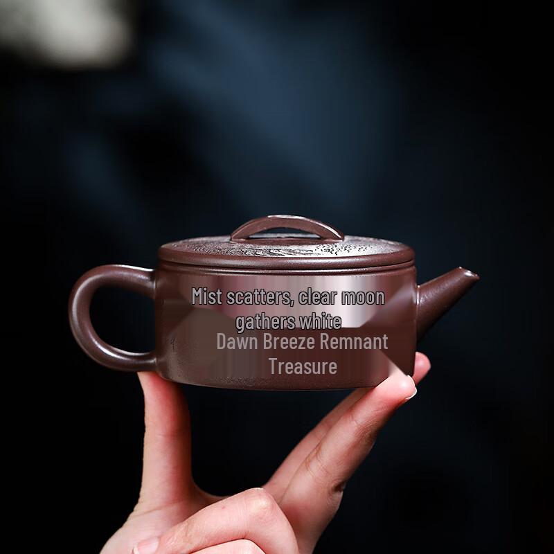 Shangqi Zisha Teapot