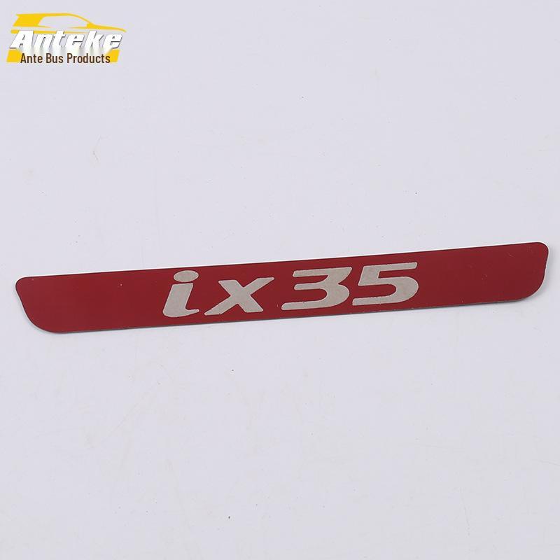 IX35 Rear Guard Plate: Stainless Steel Trunk Protection Pedal for 18 Models