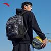 Anta KT Thompson Unisex Sports Backpack