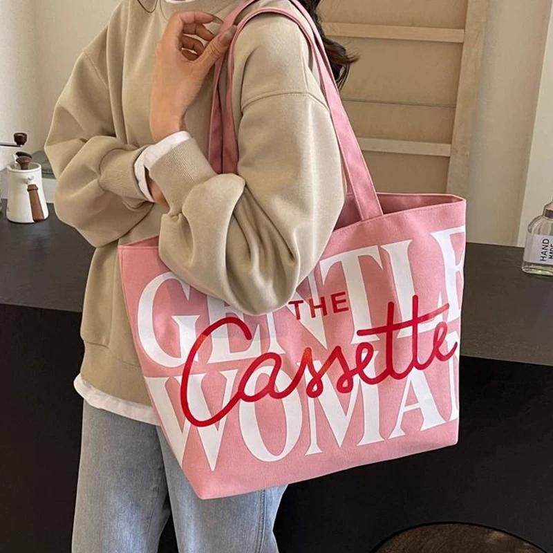 Canvas bag women's large-capacity shoulder bag student class commuting tote bag casual all-match handbag