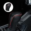 Leather Car Gear Collars for Nissan Kicks 2017 - 2021 Verse 2019 - 2021 Sunny Juke Sylphy 2020 2021 Shift Knob Cover Accessories