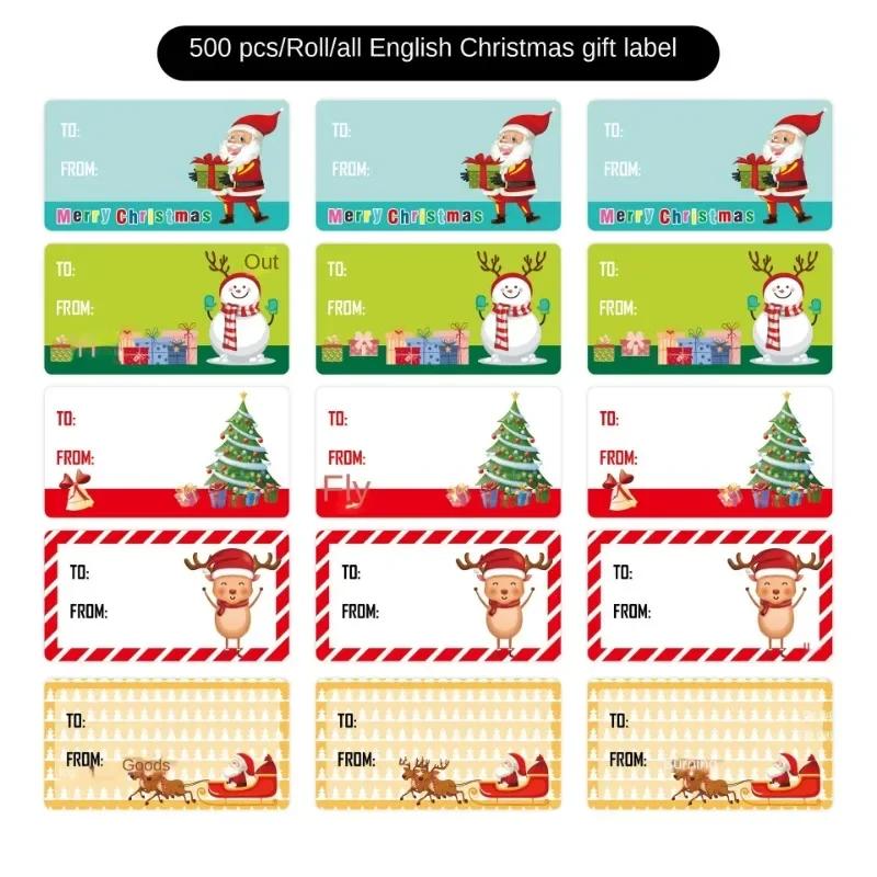 Christmas Self-adhesive Stickers Rolled Self-adhesive Decorative Envelopes Gifts Christmas Labels Holiday Atmosphere Supplies