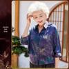 Pa Si Te Women's Satin Print 3/4 Sleeve Chinese Style Blouse