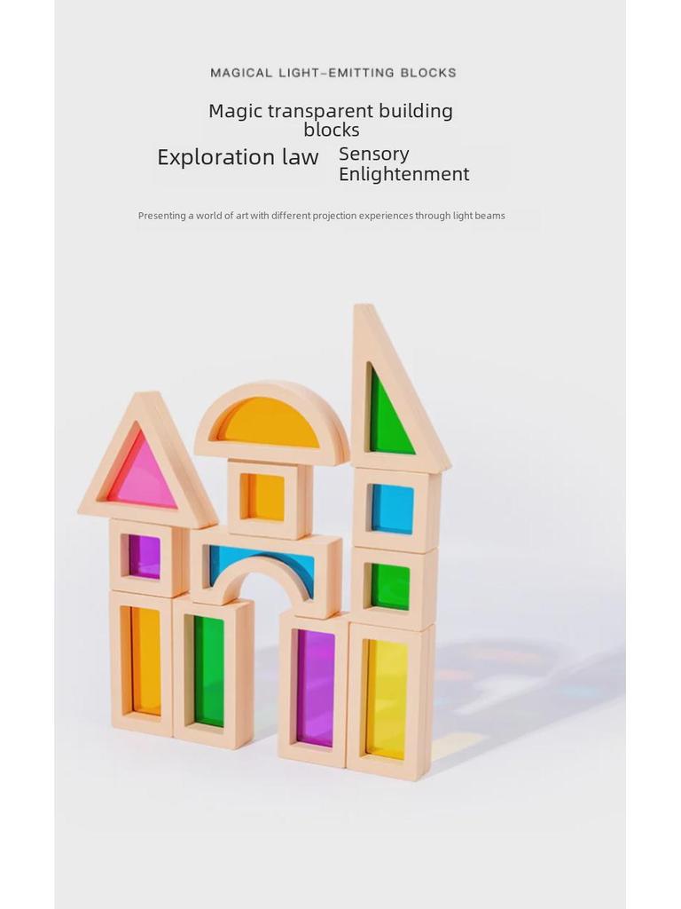 Colorful Kaleidoscope Building Blocks: Educational Shape & Color Recognition Toy for Children
