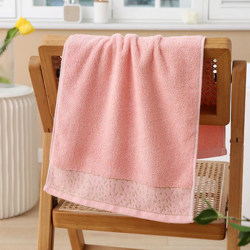 Pure Cotton Towel Jacquard Face Towel Household Men and Women Supermarket Complete Cotton Towel Gift Embroidery