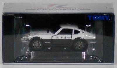 Tomica Limited 0027 FAIRLADY 240ZG PATROULLIENWAGEN