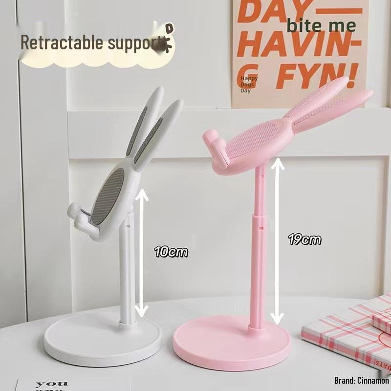 Adjustable Cute Rabbit Mobile & Tablet Stand