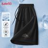 Baleno Men's Ice Silk Quick-Dry American Style Sports Shorts