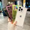 Solid Color Square Apple 17Pro/Max for iPhone16 Mobile Phone Case 15 Transparent 14/13 European and American Soft