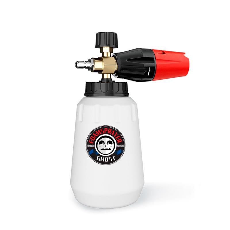High-Pressure Car Wash Foam Spray Pot - Detachable & Replaceable Water Gun Core