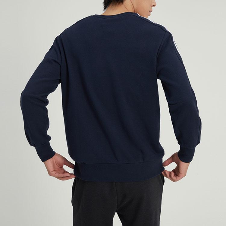 adidas 3 Stripes Sweatshirt Men's Navy Blue IC9318