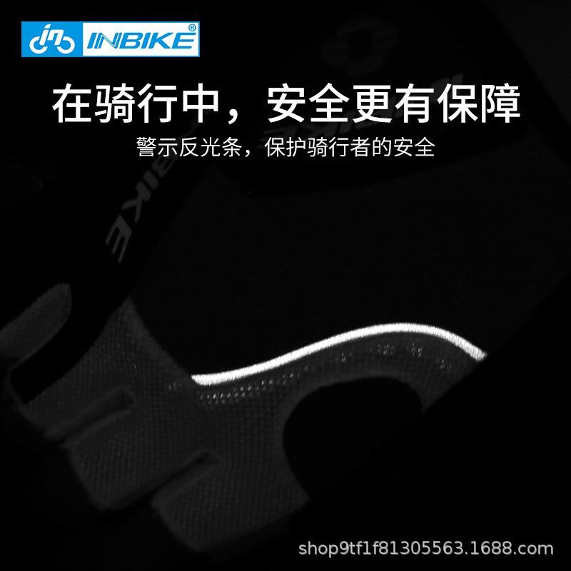 INBIKE Half-Finger Cycling Gloves Mountain Road Bike Outdoor Riding Unisex Knitted Protective Gear IF239