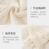 New plush anti-cat claw sofa cover cloth tofu block sofa full cover towel winter thickened sofa towel
