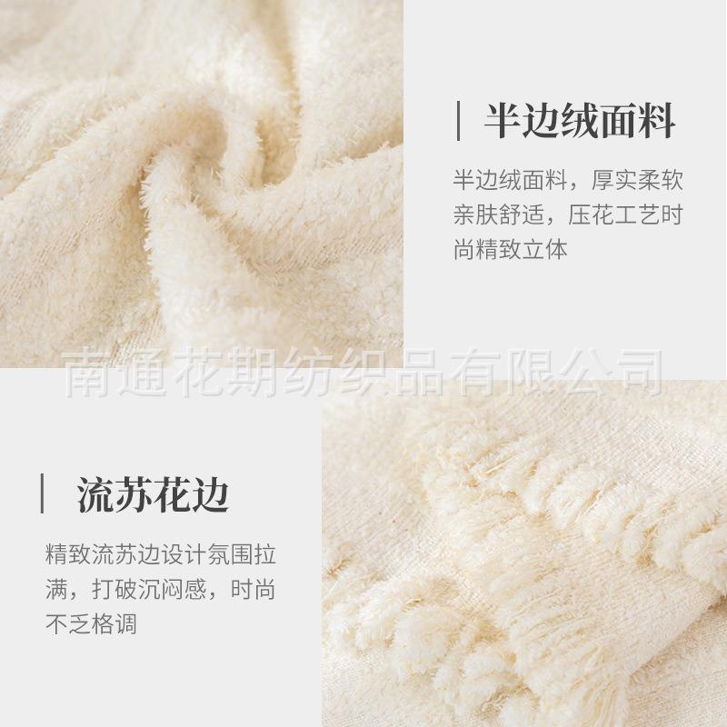 New plush anti-cat claw sofa cover cloth tofu block sofa full cover towel winter thickened sofa towel