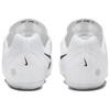 Nike Zoom Rival Sprint Bílá Metalická Stříbrná Černá Unisex Běžecké Hroty FZ9663-100