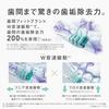 Panasonic Sonic Vibration Toothbrush Doltz W Interdental Fit Brush Charging Stand Black EW-DP38-K