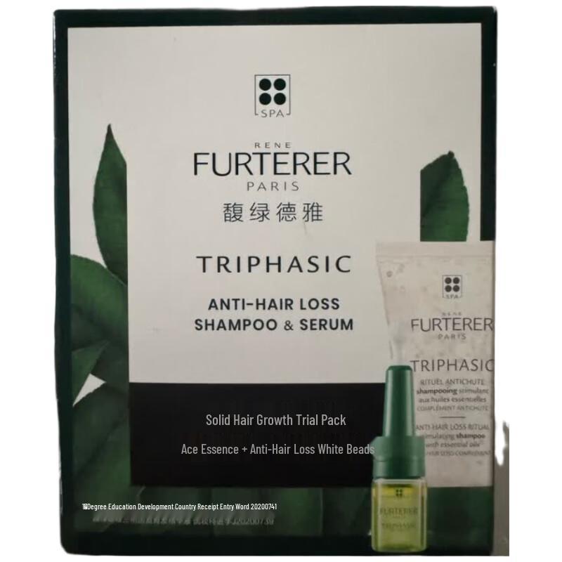René Furterer Anti-Hair Loss & Growth Trial Set