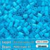 Mard Family Perler Beads P Series Pearlescent Colors 2.6mm Refill Pack - 50g Fused Beads