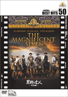 DVD DVD - The Magnificent Seven (Special Edit GXBVC16023 Japan Movies & DVD Used