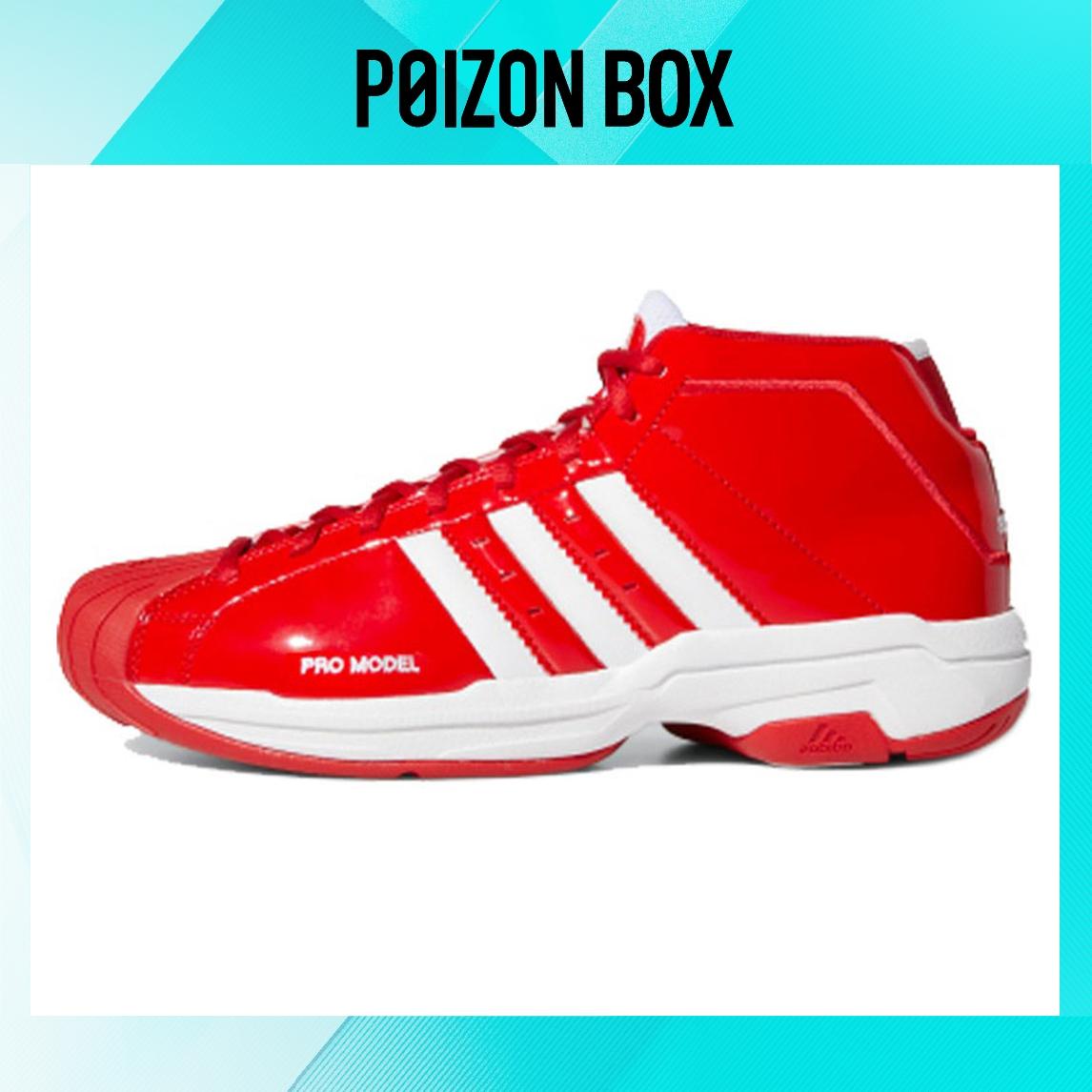 

adidas PRO Model 2G Basketball Shoes Men