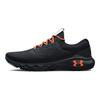 Under Armour Nabité Vantage 2 Marble - Černo-oranžové pánské tenisky 3025358-003